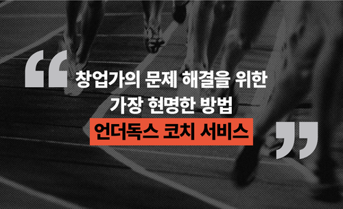 과정 이미지